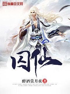 神武宠物