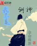 二十四小时日本高清在线www
