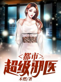 宇都宫紫苑快递