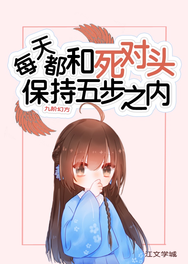 西游记在线观看