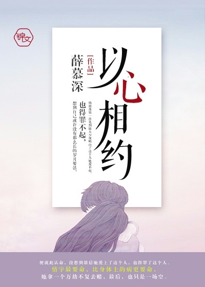 王动wanimal全套下载