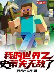 逼逼视频网站