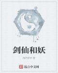 日一下影院