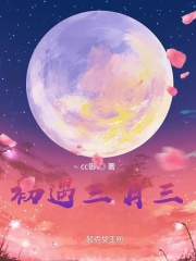 哥哥嗯嗯