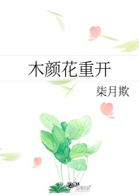 欧洲欧洲黄页网址免费