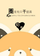 莫妮卡贝鲁奇b很大