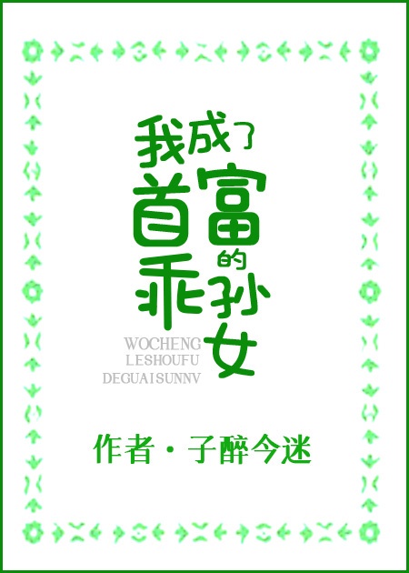 百战