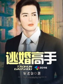 六月丁香综合
