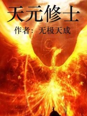 虫虫漫画页面
