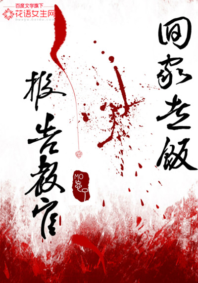 斗罗大陆3龙王传说第二季免费观看完整版