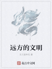 祥仔2024大区合集