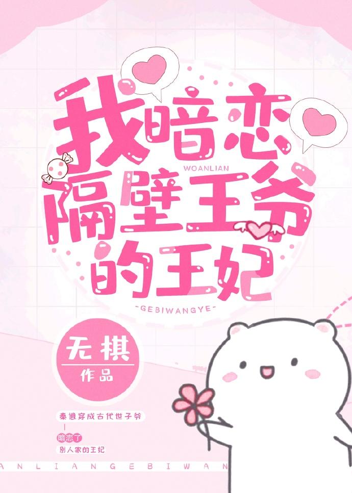修真四万年txt完本下载