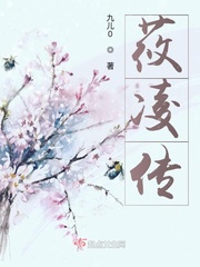 bl动漫高h
