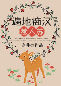 新还珠格格令妃