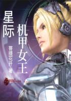 勇敢的少年啊快去创造奇迹