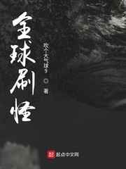 偷情男女图片