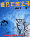 任你鲁这里有精品视频