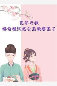 大圣盘
