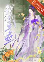 黑色孤儿