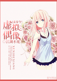 无尽的拉格朗日