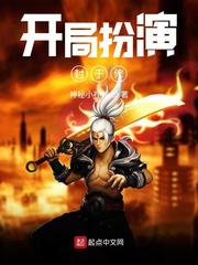 雅漫