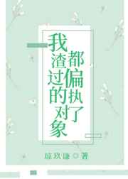 坤宁小说全文免费阅读