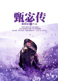 奇米影视在线视频