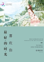 元气少年第二部什么时候出