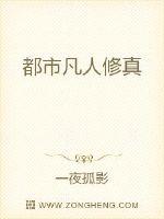 狠狠爱在线影院2024