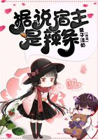 善良的嫂子电影在线