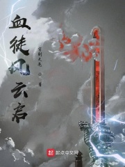 艳遇动漫