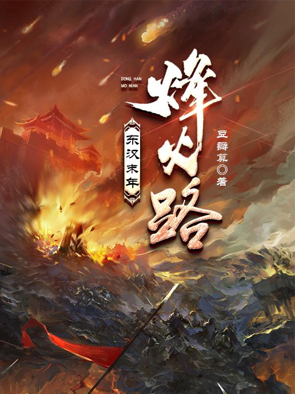 原始武器电影完整版观看免费