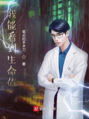 京城小二的最新视频