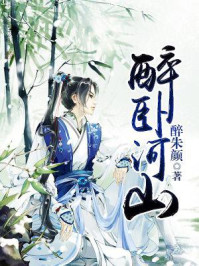 我是英雄电视剧