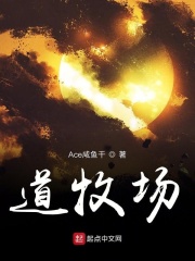 手机国产乱子伦精品视频