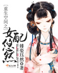 私房tv直播平台