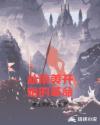 嗯不要在电影院做了
