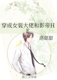 女洗澡光胸露大屁屁无遮挡
