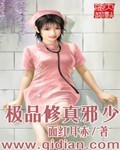 花季传媒app下载免费观看