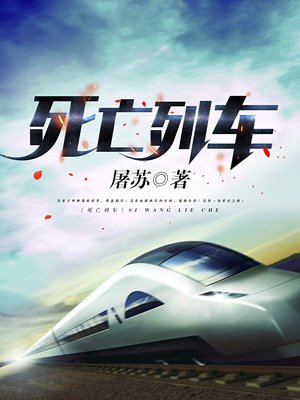 两扇红唇夹玉柱下联一道清泉