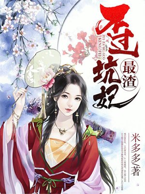 yjizz有基在线观看