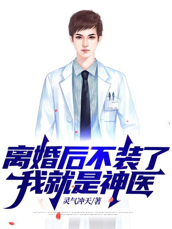 晚上睡不着想看点害羞的事