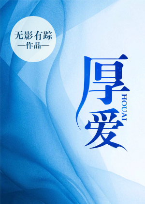 哆咪影视