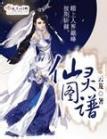 牛牛免费上传的视频