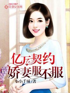 皮皮鳝高清资源