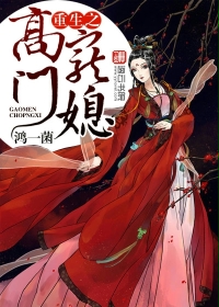 日批漫画