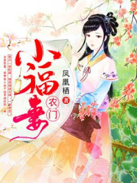 复旦大学选课系统