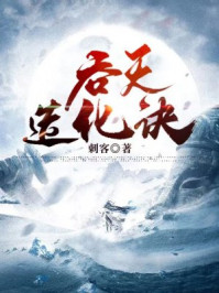 忘忧草官网进入