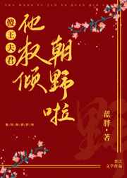 龙之日
