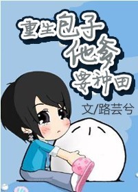 生气砸东西心理问题